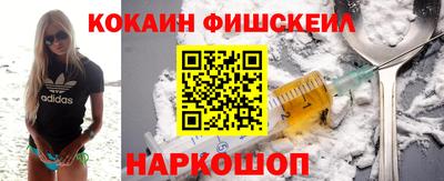 эйфоретик Бугуруслан