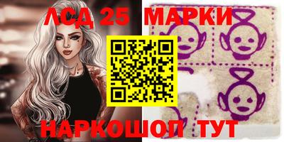 эйфоретик Бугуруслан