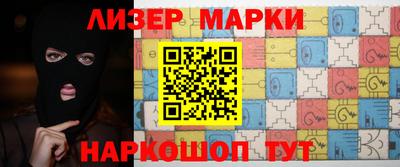мефедрон Бузулук