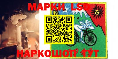 мефедрон Бузулук
