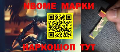 эйфоретик Бугуруслан