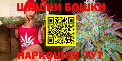 эйфоретик Бугуруслан