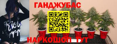 мефедрон Бузулук