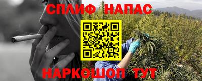 мефедрон Бузулук