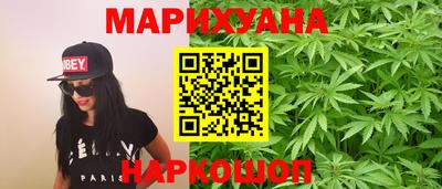 альфа пвп Наро-Фоминск
