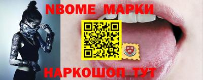 эйфоретик Бугуруслан