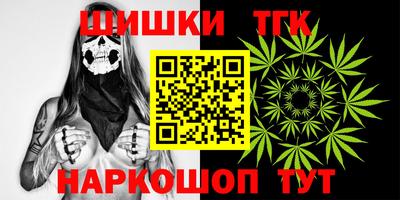 эйфоретик Бугуруслан