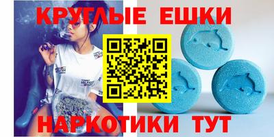 мефедрон Бузулук
