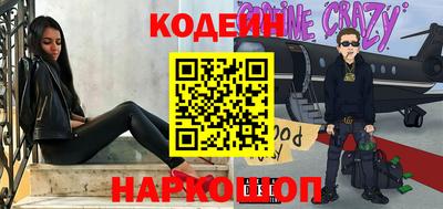 эйфоретик Бугуруслан