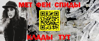 эйфоретик Бугуруслан