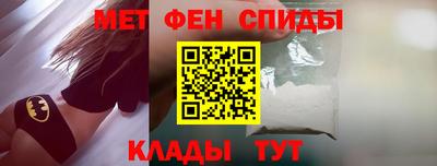 эйфоретик Бугуруслан