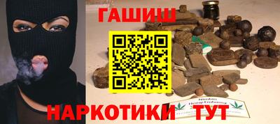метадон Нальчик