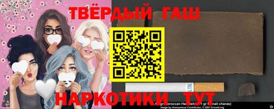 эйфоретик Бугуруслан
