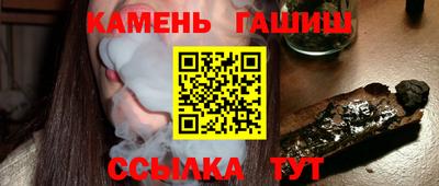 эйфоретик Бугуруслан