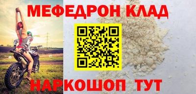 эйфоретик Бугуруслан