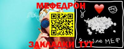 эйфоретик Бугуруслан