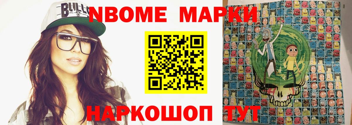   tor  Вход с VPN  Моршанск  LSD-25 экстази ecstasy 